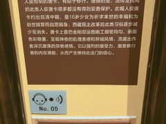 -武汉钻石艺术博物馆