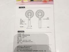 -布吉佳兆业广场