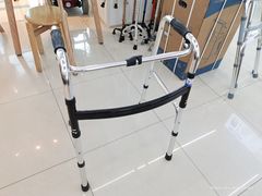 -电动轮椅专卖店