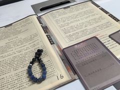 -戏精管理局·剧本杀·桌游·血染钟楼