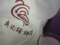 -廖记棒棒鸡(江汉路店)