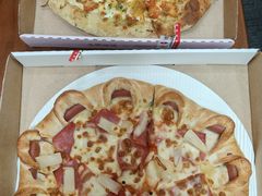 -必胜客(璞丽中心店)