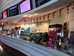 -首都电影院(金融街店 杜比全景声)