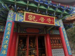 -云南民族大观园