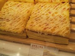 金枪鱼三明治-好利来(SM空港店)