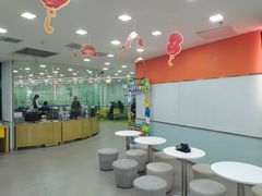 -美联英语(中关村中心)