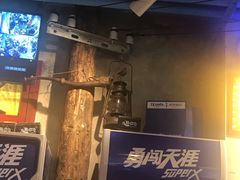 门面-马路边边串串香(大成路店)