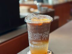 -LOOOAD COFFEE进度条(D9街区店)