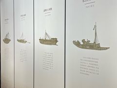 -中国京杭大运河博物馆