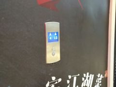 -莽子老火锅(大坪店)