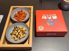-麻六记(深圳首店)