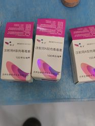 -上海漾颜医疗美容