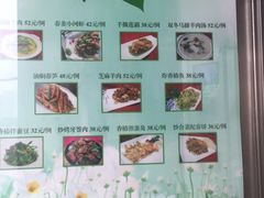-便宜坊烤鸭店(甜水园店)