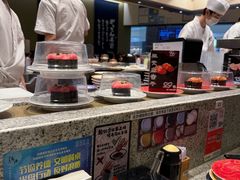 -合点寿司(美罗城店)