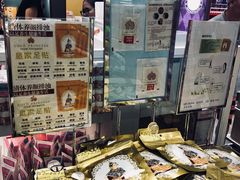 -王权免税店(普吉市区店)