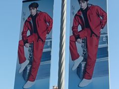 -京津佛罗伦萨小镇