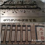 第一次来溜达溜达看看