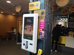 -麦当劳(乳山路店)