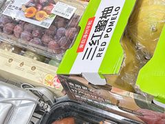 -山姆会员商店(邻瑞广场店)
