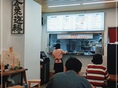 大堂-圳兴面王·拌川·特色炒面(南山保利剧院店)