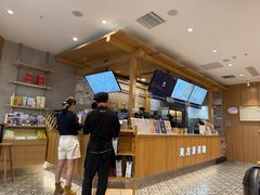-霸王茶姬(建邺万达广场店)