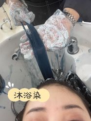 点击看大图 -佑米造型