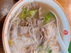 -越南牛肉河粉餐厅(书院巷店)
