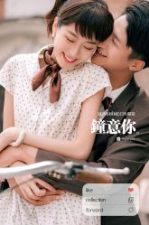 -日光视觉婚纱摄影(旗舰店)