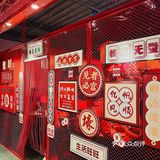 🔥新店开业，物超所值的麻辣火锅你还不来❓