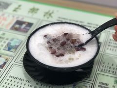 -玉椰林甜品店(创始店)