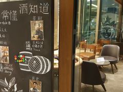 门面-星巴克臻选(北京嘉里中心第二店)