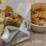 煎饼美味不设防~