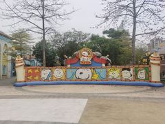 -史努比缤纷世界
