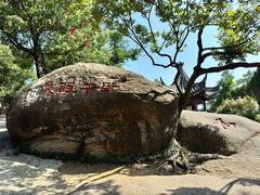 -灵岩山风景区