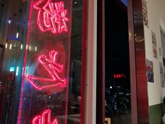 门面-子固路老南昌拌粉(凯德星贸店)