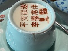 -北京宴(华贸购物中心店)