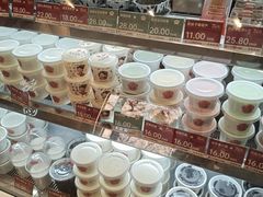 -三元梅园(团结湖店)