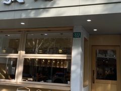 -敦煌小亭(静安寺店)