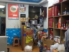 -来之顺海鲜菜馆·青岛菜·始于1993(栈桥店)