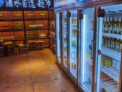 -五彩凉山自助西昌烧烤(柳翠路店)