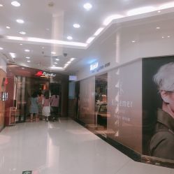 -Kraemer Paris  苏豪路易士·嘉玛发廊