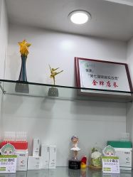 -苗医生专业祛痘·皮肤管理