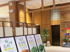 -黔蘑菇四季餐厅(观山湖店)