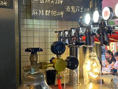 -板凳鲜酿·精酿啤酒(科华北路店)