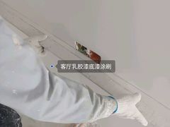 -宁波圣都装饰