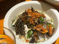 树皮菜拌鸡枞菌-SHAN山(前滩太古里店)