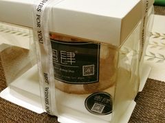 -蜜肆动物奶油蛋糕·个性定制·下午茶甜品