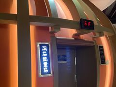 -青水瓦台汤泉(未央店)