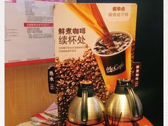 -麦当劳(杭州西湖银泰百货店)
