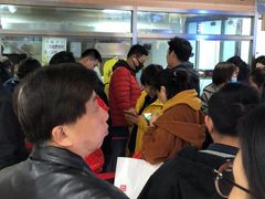 等位区-上海枇杷烤鸭(城乡贸易中心店)